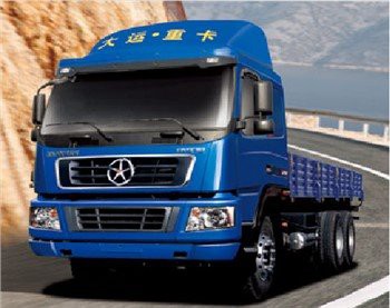 کامیون باری دایون N8C 6*4